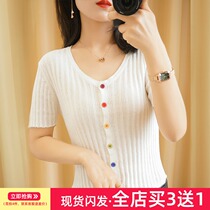 Summer dress New Rainbow high waist navel slim top female v collar collarbone cotton sweater ins tide short sleeve t-shirt
