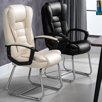 Special comfortable computer chair for mahjong machine chair sturdy and fatter 300 catty of mahjong table chair backrest economical type