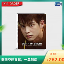 Official website Direct mail Thailand GMM official website Scheduled BRIGHT-WIN Ming Star Write a real set of 150 pages full paragraph