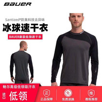 Tianjin Entity Spot 19 New Bauer Bauer Ice Hockey Speed Dry Clothes Adult Children Speed Dry Pants With Crotch