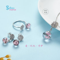 SABAOMAMA sterling silver hair souvenir making lanugo pendant lanugo ring pendant diy homemade