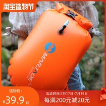 Maijia Qianshuqi with fart float swimming bag can blow adult children waterproof storage drifting bag life-saving equipment