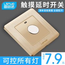 Household type 86 concealed switch socket panel touch delay light switch touch delay touch touch