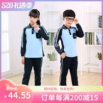 Nanning School Uniforms Elementary School Middle School Junior High School Spring Fall Sports Wear Long Sleeve Long Pants Light Blue Suit Class Clothes