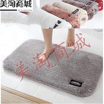 Table padded European computer chair floating window mat carpet style office cleaning European bed mat