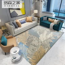 RSEMNIA Nordic Living Room Carpet Bedrooms Inwind modern minimalist Eurostyle American tea table Home Mat Sofa