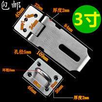 Small 304 stainless steel box buckle buckle toolbox buckle anti-theft buckle lock nose door clasp door bolt latch