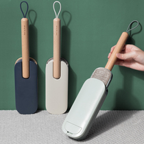 Sweeping bed brush household carpet brush artifact dust dusting brush clothes to brush electrostatic sticky brush coat