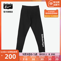 Onitsuka Tiger Tiger official website ladies outdoor sports small feet closing pants 2182A295