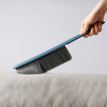 Submarine brush sweeping bed brush dustproof soft wool household artifact bed cleaning carpet broom static electricity