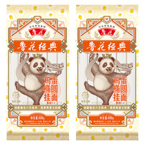 (Luhua direct sales) Panda series Luhua classic egg Oval noodles 600g * 2 noodles hot dry noodles cold noodles