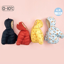 Anti-season broken code clearance Bambala childrens clothing down jacket boys and children 2021 winter new baby warm jacket