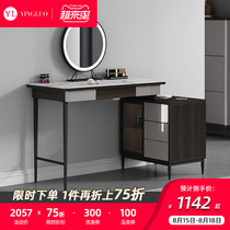 (Limited special offer)Italian light luxury rock board dresser storage cabinet integrated bedroom makeup table Modern and simple