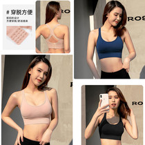 Harness vest female inner lap with chest cushion Sexy motion Beauty back Summer outwear Shockproof Saggy Yoga Bra No Steel Ring