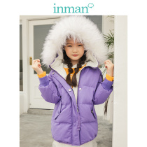 Inman Boy dress loose Korean version foreign air down clothes Even hat girl autumn winter cotton suit jacket not the same fashion