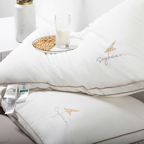 Class A all-cotton pillow soybean antibacterial mite pillow cervical hotel house with a pair of pure cotton pillows