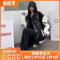 NEIGBORL Embroidered Baseball Clothing Autumn Winter Couple Coat Tide Brand Loose Color PU Wash Leather Men and Women Plus Velvet