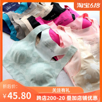 Japan Good stock No size No Scar Glossy face sheet Vest Type No Steel Ring Bra Thin sponge cushion Foreign trade lingerie