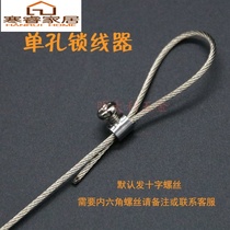 Fixed line self-locking buckle Cross-positioning buckle Lock line buckle Adjustable wire rope buckle Lock line fastening