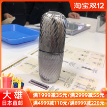 Nobita Japanese direct mail Deke AQ kojic acid whitening light spot essence to brighten skin color 40ml