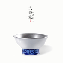 Large porcelain hall handmade gilded silver blue and white tea cup ceramic kung fu tea set owner individual cup 999 silver small tea cup