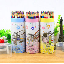 Color pencil water soluble color lead brush color pen professional painting hand drawing adult 48 color beginner 36 color students