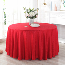 Hotel tablecloth Round table tablecloth fabric European hotel restaurant Household tablecloth Custom square table Large round table cloth