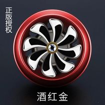 Air Force No. 8 car perfume car air conditioning outlet Aromatherapy No. 1 car light fragrance decoration accessories