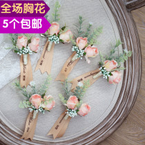 Export niche design Champagne pink corsage wrist flower Bridal wedding photography brooch corsage streamer