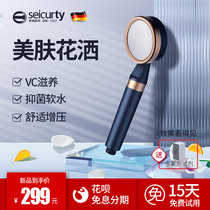 Srister Skin Sprinkler Pressure Cluster VC Beauty Bath Handheld Skin Moisturizing Poppy Lotus Head