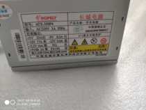 Great Wall Computer Switching Power Supply Belt -5V Industrial Host Power Supply