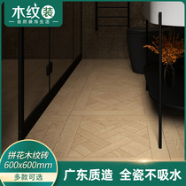 Wood grain brick parquet 600x600 light and luxurious living room Restaurant bedroom toilet anti-slip abrasion resistant imitation wood grain tiles