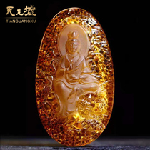 Tiangguang Xu natural amber beeswax Manjushi pendant yellow honey amber pendant for men and women with certificate