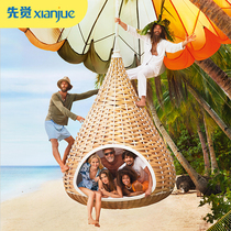 Outdoor birds nest swing rattan bed garden original design villa courtyard creative round hanging basket outdoor round bed