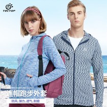 (Off code clearance)Explore outdoor hooded running jacket mens and womens spring and autumn leisure sports sweater 81003