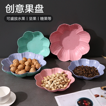 Home Water Fruits Pan Creativity Modern Living Room Plastic Candy Dessert Terrace Dry Fruits Snack Small Trays Home Melon Tray