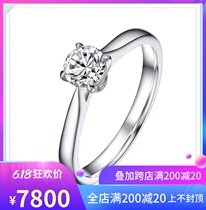 18K Gold Diamond Ring Brief Classic Four Paws Female Ring Wedding Ring Diamond Ring Natural Diamond 40 Diamonds Spot