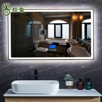 Smart mirror LED bathroom mirror with light Wall mounted bathroom mirror Bathroom makeup mirror Bluetooth anti-fog toilet mirror