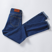 Blue lady jeans high waist 2022 new tight elasticity slim nine pencil pants