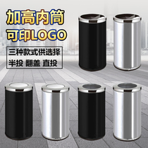 Stainless Steel Trash Can Hotel Lobby Upright Clamshell Straight Throw Peel Ashtray Big outdoor with inner barrel