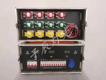  Stage new 12-way 4 kW KW waterproof power straight-through box Distribution box distribution cabinet straight-through cabinet Outdoor performance