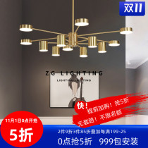 Nordic light luxury full copper chandelier modern simple atmosphere home living room lighting creative personality restaurant bedroom lighting
