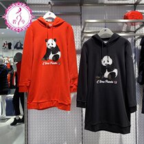 FILA Fila sweater womens spring 2020 new panda embroidery pullover medium-long sweater F11W018307F