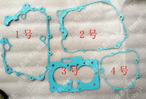 JS335 Weisheng Ke original engine overhaul gasket clutch gasket upper cylinder gasket lower cylinder gasket middle box gasket
