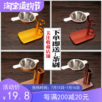 Tea ceremony Tea set accessories Lazy easy-to-brew rack Tea leak rack Tea leak bracket Stainless steel tea filter bracket