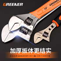 Danyu Wrench Wrench Wrench Board Auto Repair Motorcycle Repair Tool 6 Inch 10 Inch Wrench Hardware