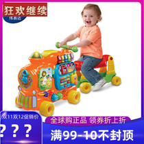 VIIDA Four-in-One Yizhi Train Bike Multifunctional Learning Train English Digital Knowledge Toys