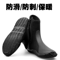 Diving boots mens and womens 5MM diving high-top shoes adult snorkeling non-slip anti-stab thickening wading surfing motorboat