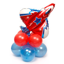 Baby year-old childrens birthday decoration balloon party decoration column cartoon monkey road lead balloon decoration supplies