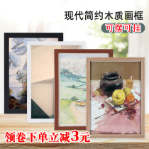 A4 photo frame hanging wall 16 inch 20 Poster 8K Open 4k Four A3 Frame Custom Mounted Painting Business License Frame Non Solid Wood